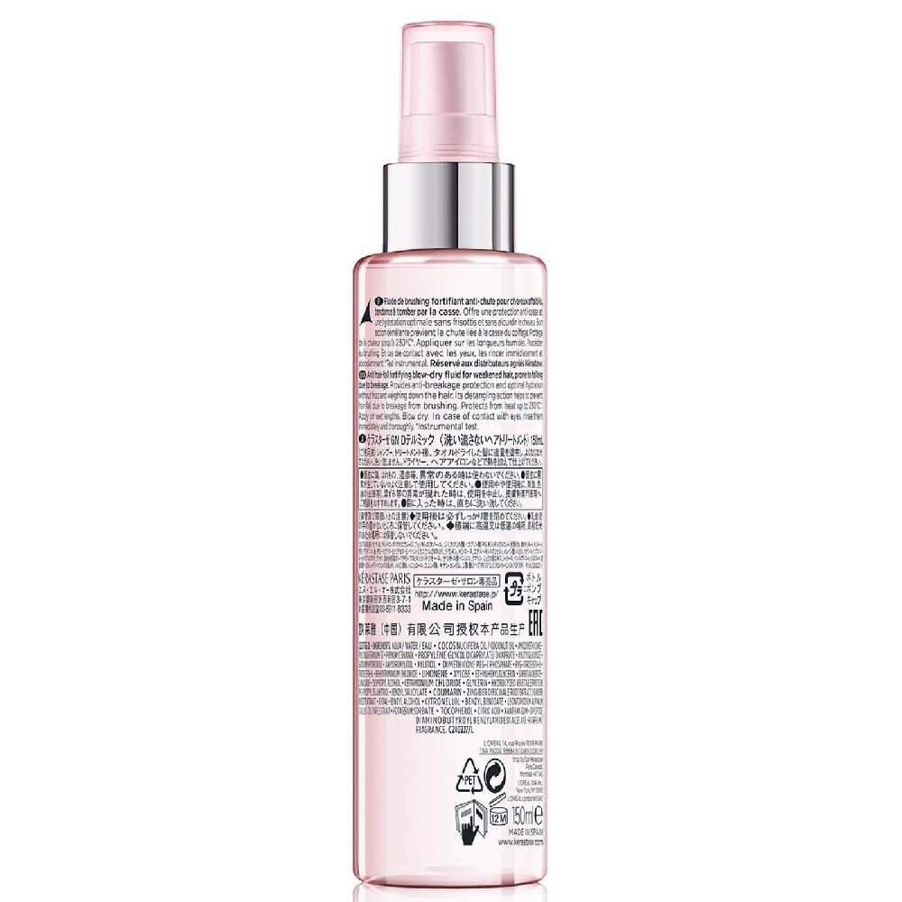 lookfantastic Kérastase Genesis Defense Thermique Behandlung 150 ml Bis zu 65% Rabatt