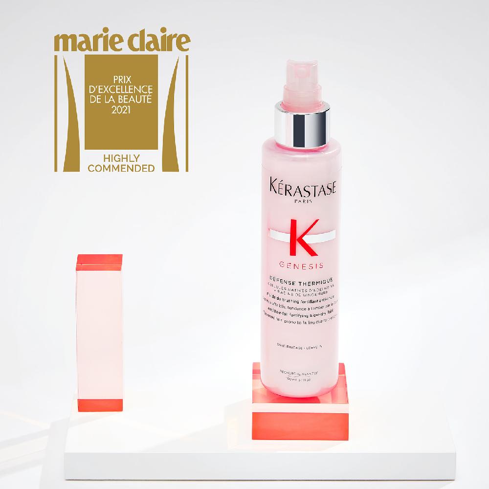 lookfantastic Kérastase Genesis Defense Thermique Behandlung 150 ml Bis zu 65% Rabatt