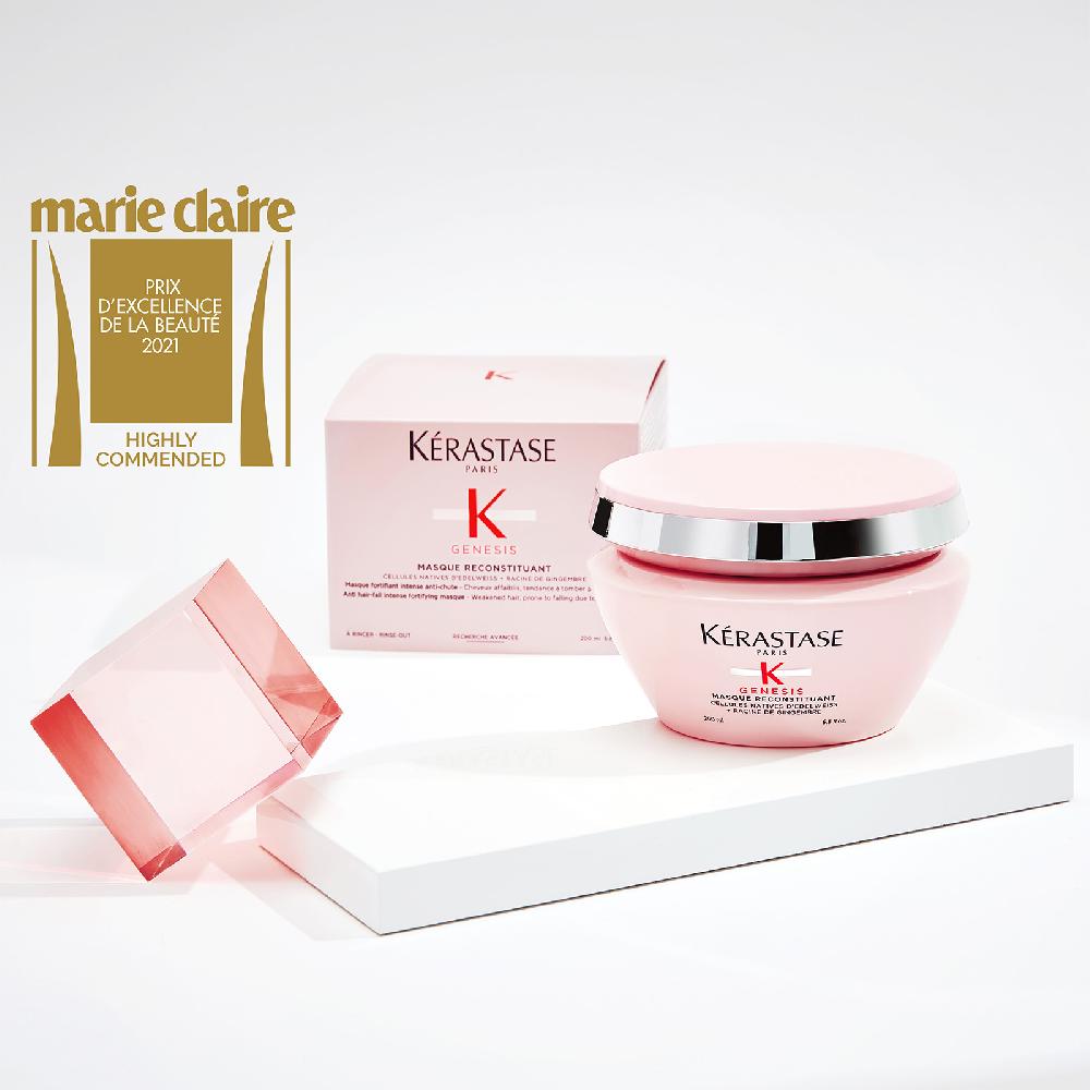 lookfantastic Kérastase Genesis Masque Reconstituant Haarmaske 200 ml Jubiläumsangebot