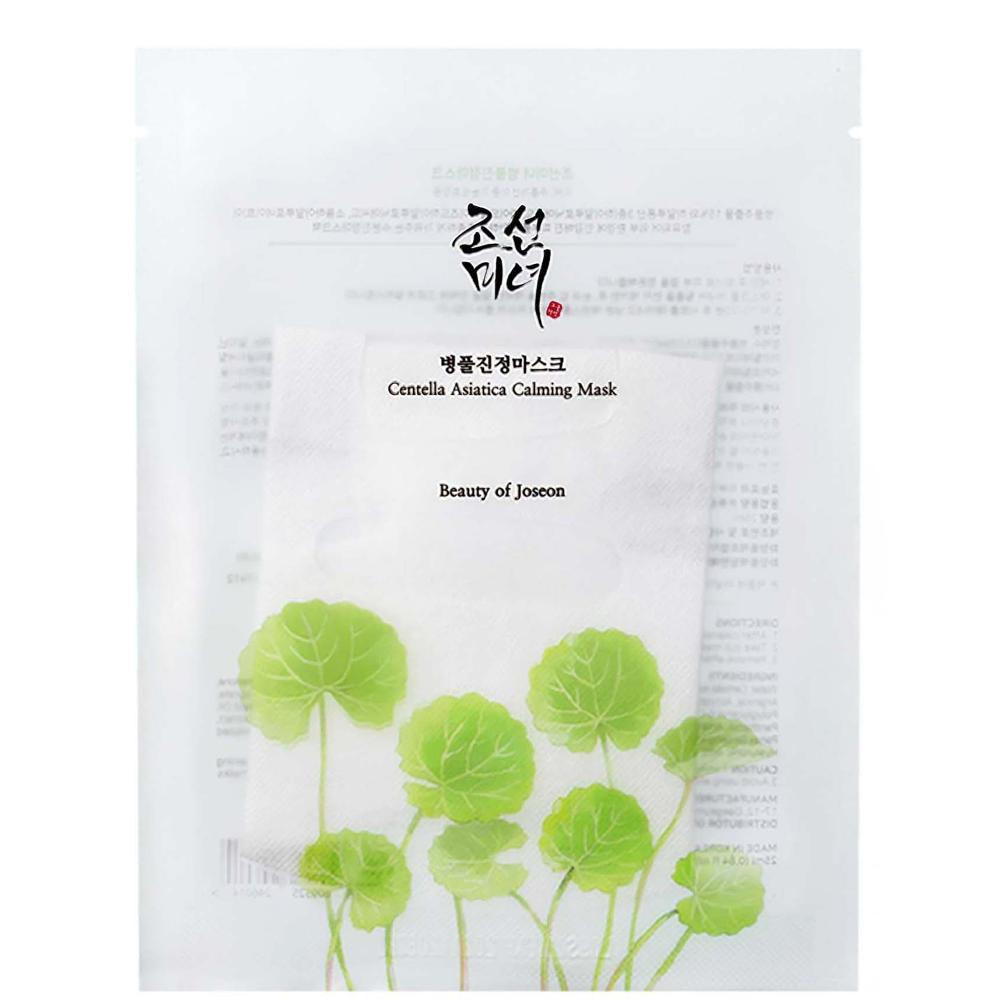 lookfantastic Beauty of Joseon Centella Asiatica Calming Mask 25ml Angebote