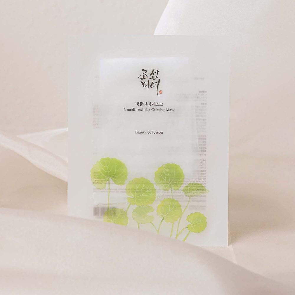 lookfantastic Beauty of Joseon Centella Asiatica Calming Mask 25ml Angebote