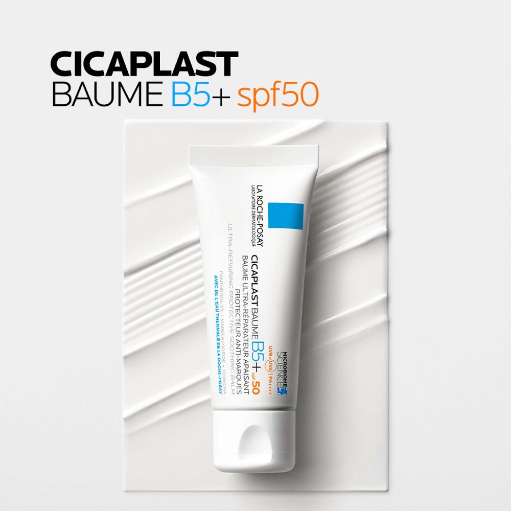 lookfantastic La Roche-Posay Cicaplast Balsam B5+ LSF 50 40 ml Günstiger Verkauf