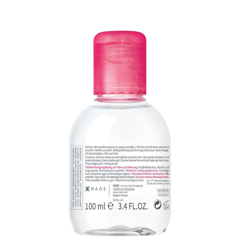 lookfantastic Bioderma Sensibio Reinigendes Mizellenwasser für empfindliche Haut 100 ml Räumungsverkauf