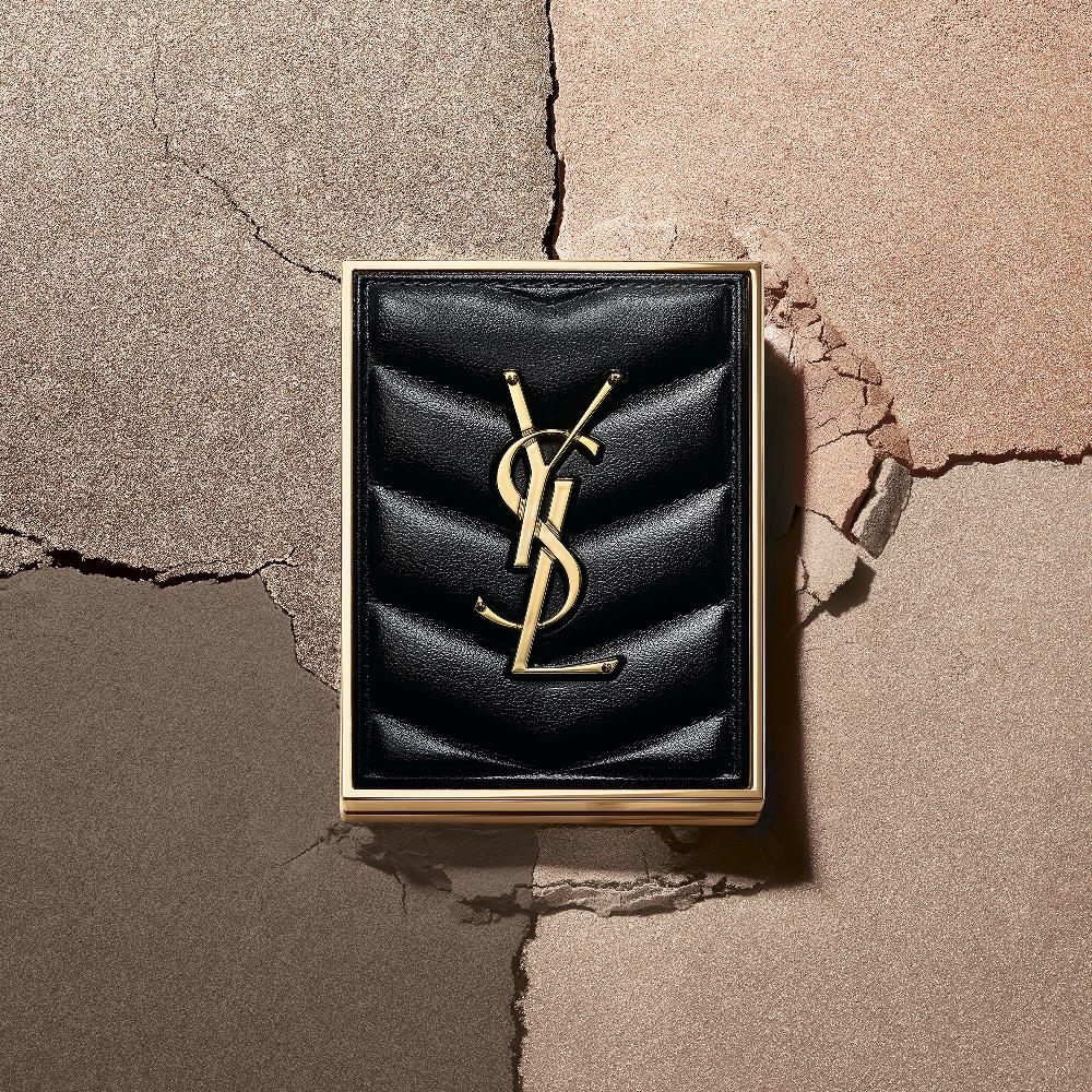 lookfantastic Yves Saint Laurent Couture Mini Clutch Palette (Verschiedene Farbtöne) Begrenzte Freigabe