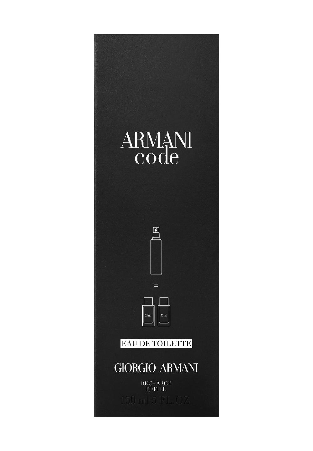 ARMANI CODE HOMME Eau de Toilette Refill Preisnachlass