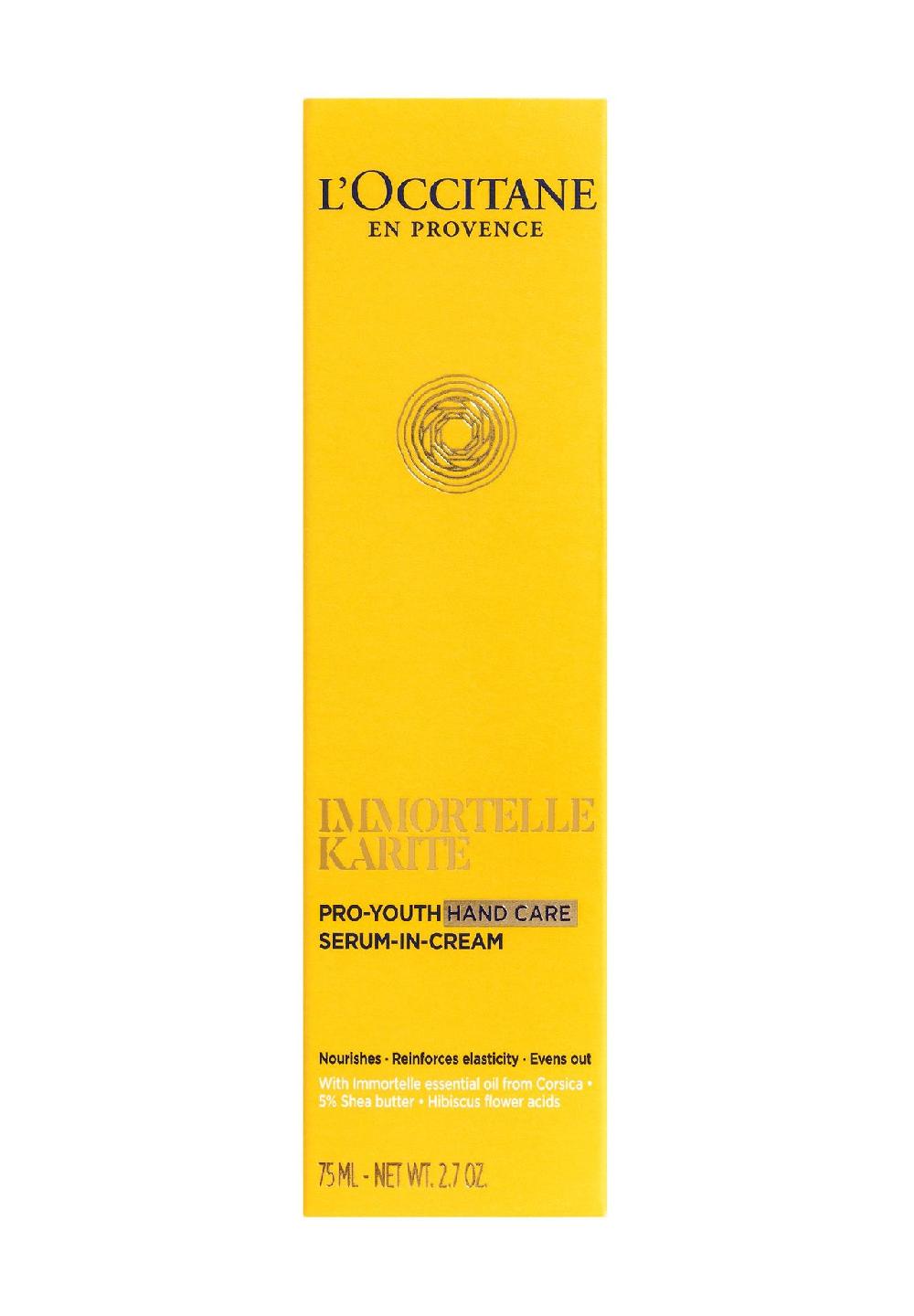 L'OCCITANE IMMORTELLE KARITÉ Handcreme für Jugendlichkeit Flash Sale