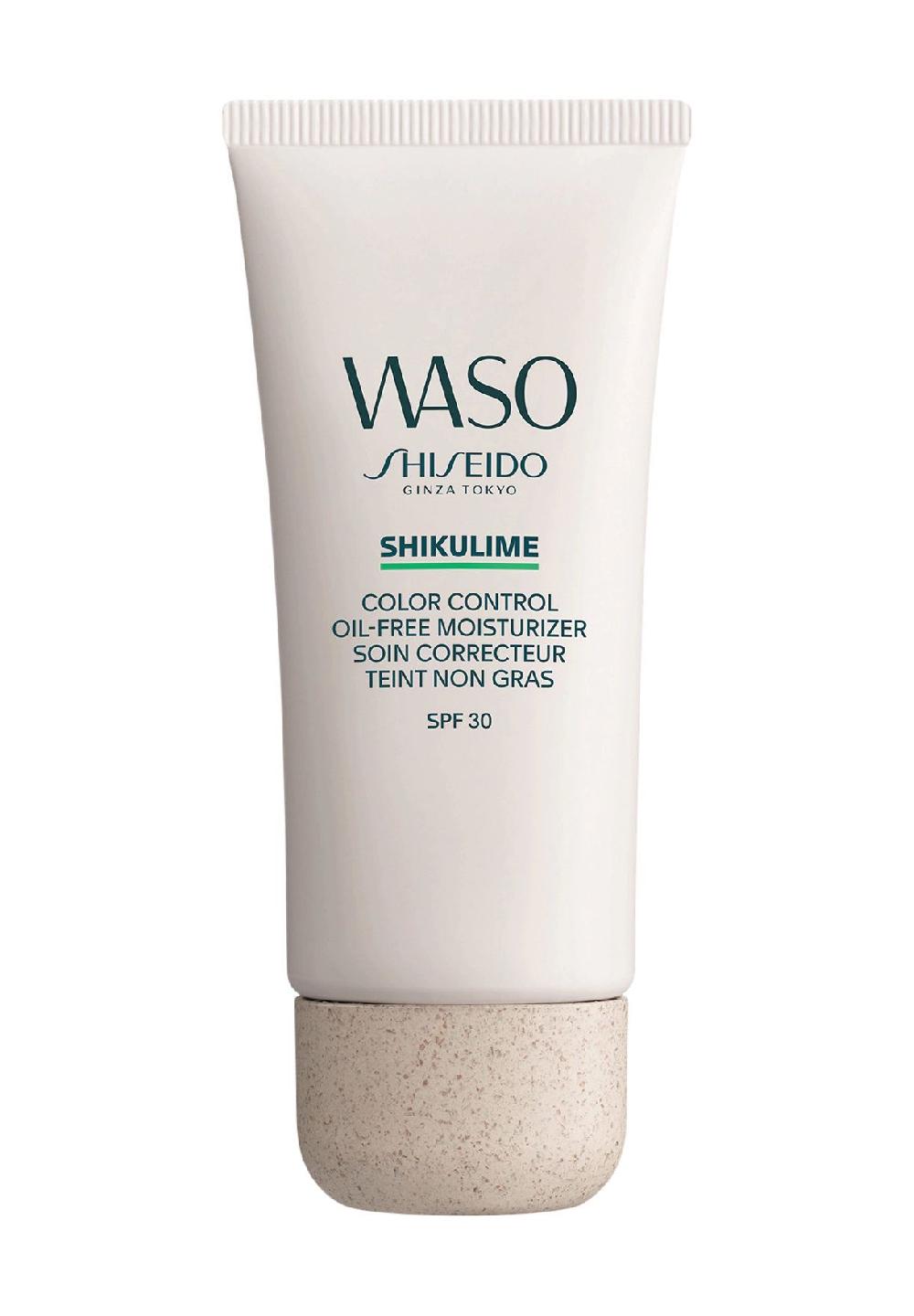 SHISEIDO WASO Color Control Oil-Free Moisturizer Großer Ausverkauf