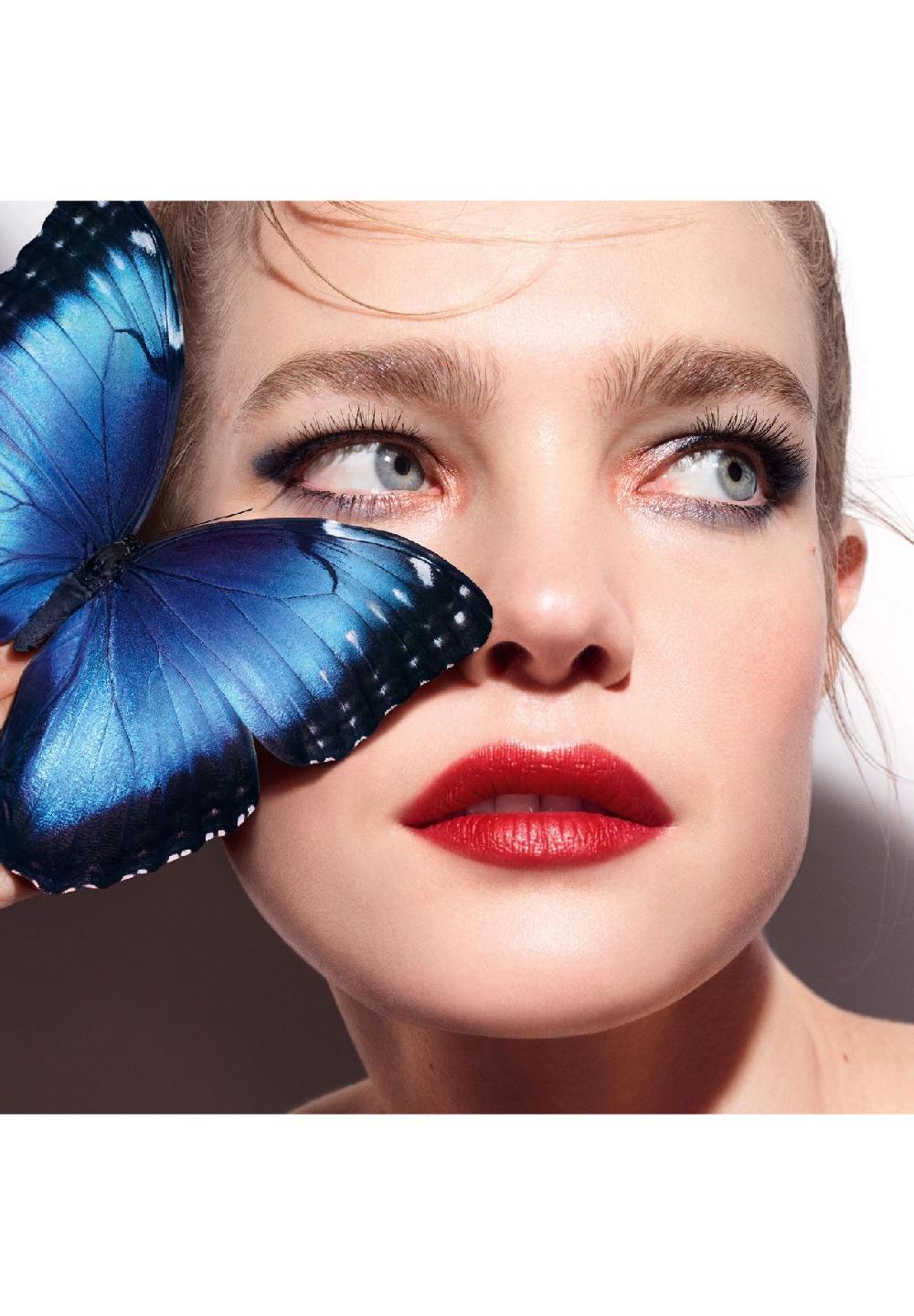 GUERLAIN NOIR G Mascara Exklusivangebot